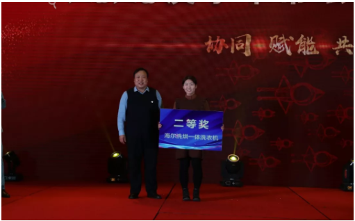 精品乱码一区内射人妻无码