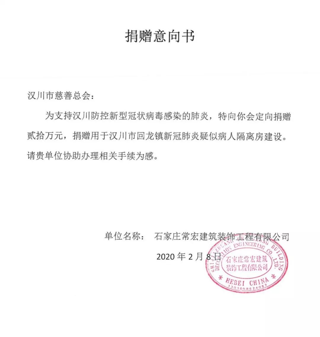 精品乱码一区内射人妻无码