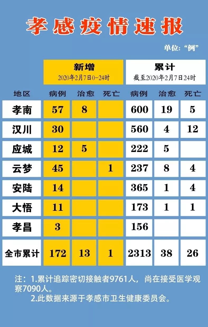 精品乱码一区内射人妻无码