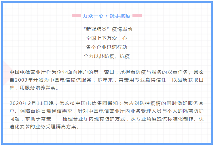 精品乱码一区内射人妻无码