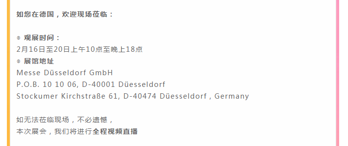 精品乱码一区内射人妻无码