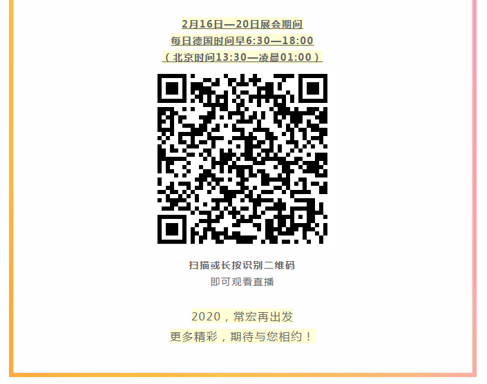 精品乱码一区内射人妻无码