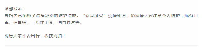 精品乱码一区内射人妻无码