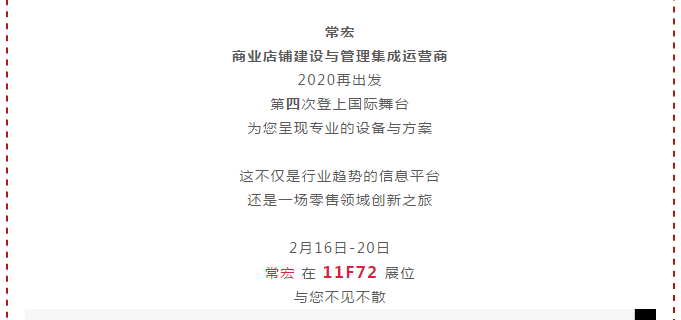 精品乱码一区内射人妻无码