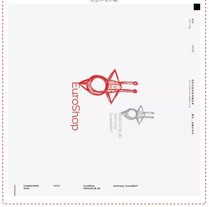 精品乱码一区内射人妻无码