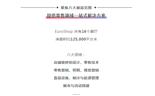 精品乱码一区内射人妻无码