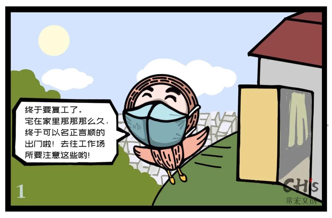 精品乱码一区内射人妻无码