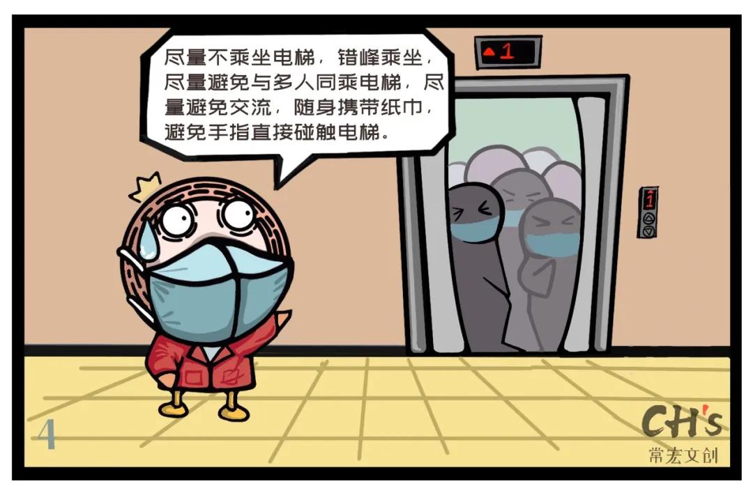 精品乱码一区内射人妻无码