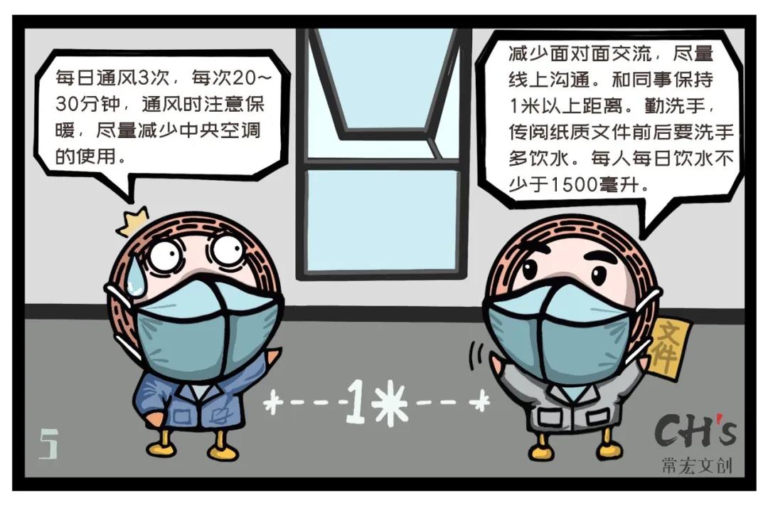 精品乱码一区内射人妻无码