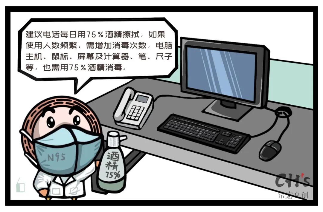 精品乱码一区内射人妻无码