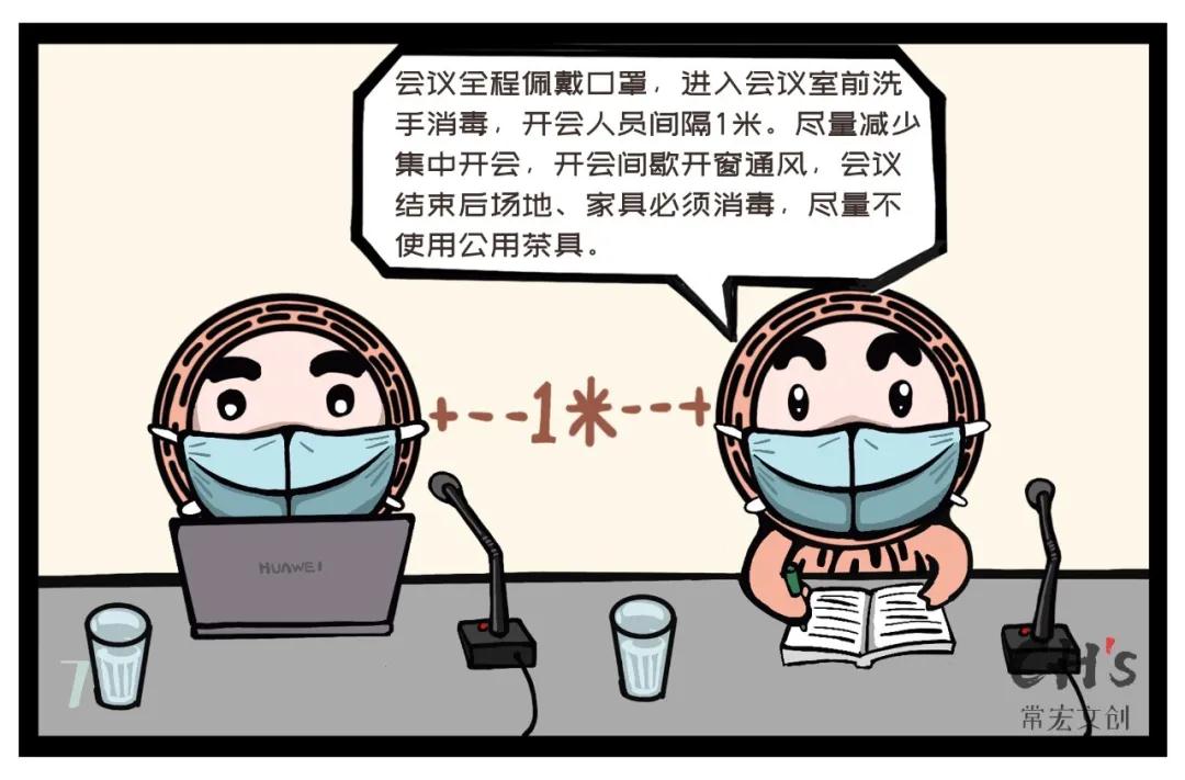 精品乱码一区内射人妻无码