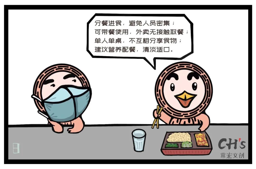 精品乱码一区内射人妻无码