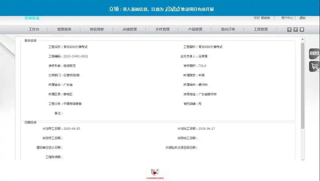 精品乱码一区内射人妻无码