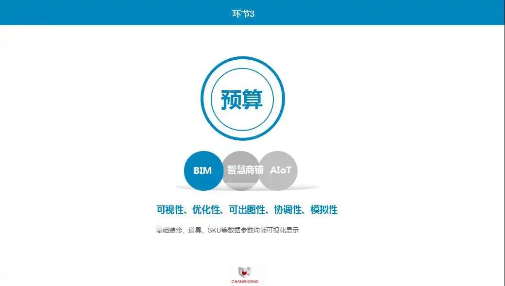 精品乱码一区内射人妻无码