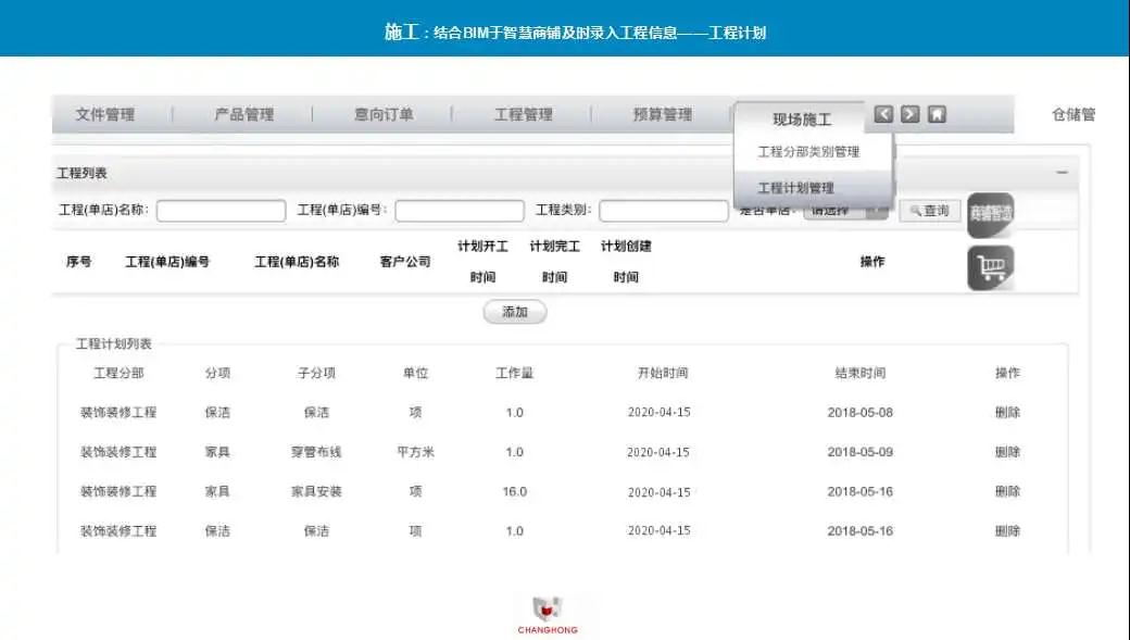 精品乱码一区内射人妻无码