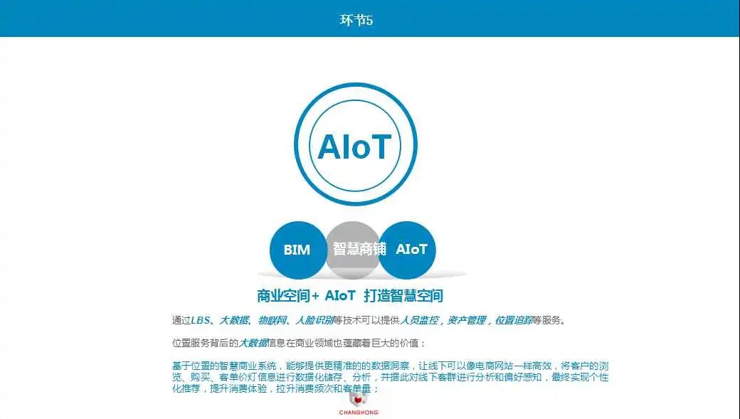 精品乱码一区内射人妻无码