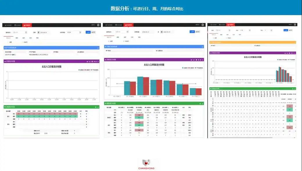 精品乱码一区内射人妻无码