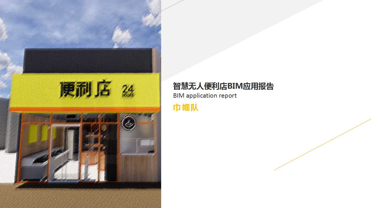 精品乱码一区内射人妻无码