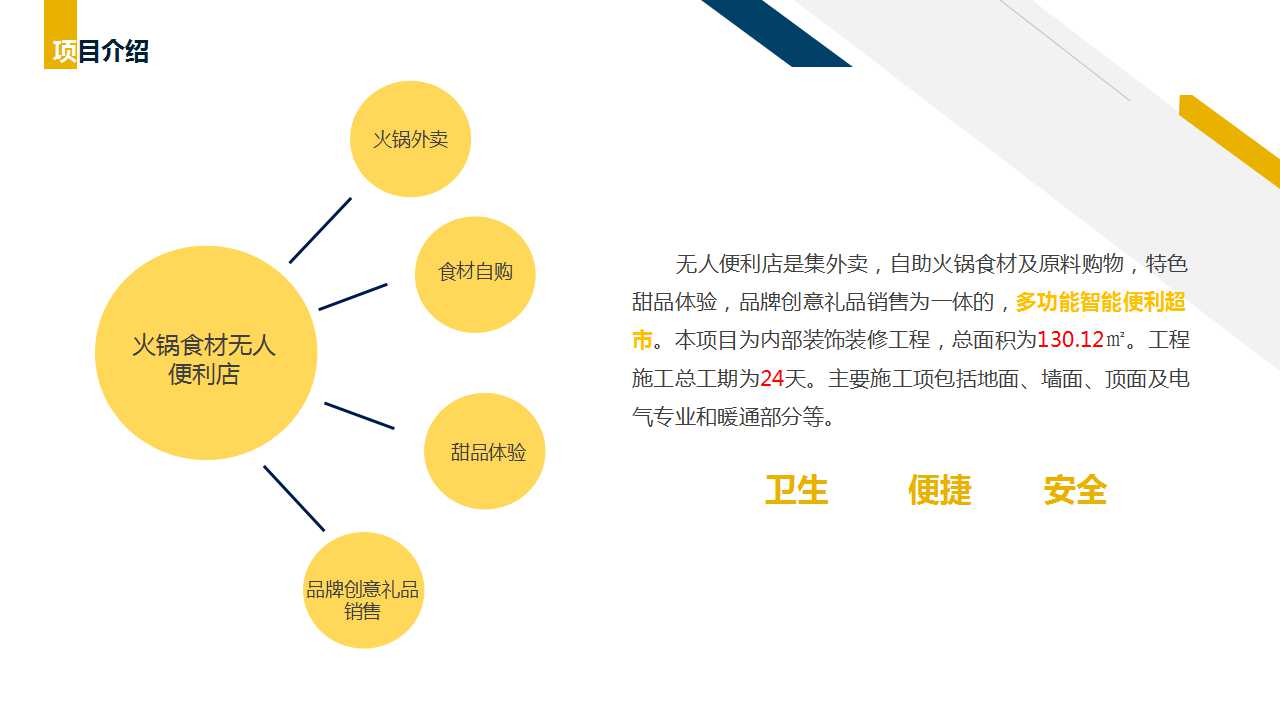 精品乱码一区内射人妻无码