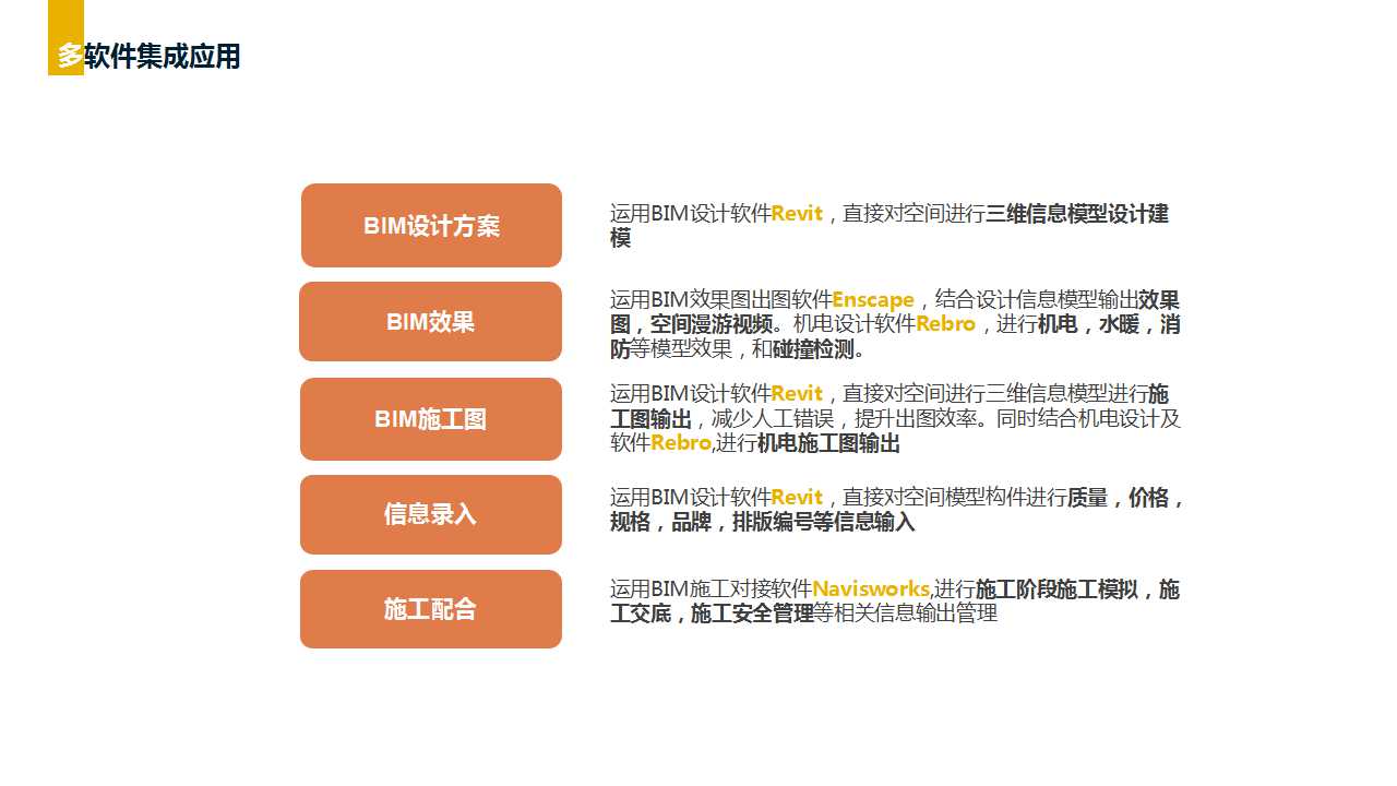 精品乱码一区内射人妻无码