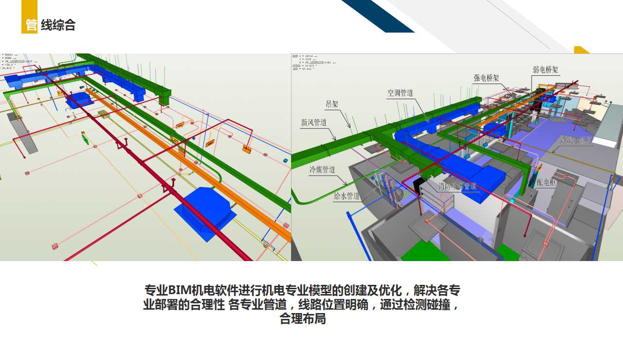 精品乱码一区内射人妻无码