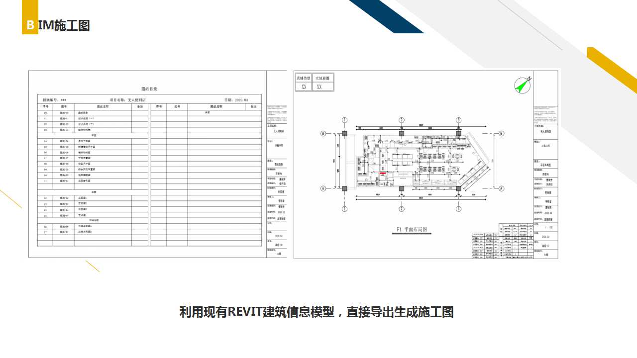 精品乱码一区内射人妻无码