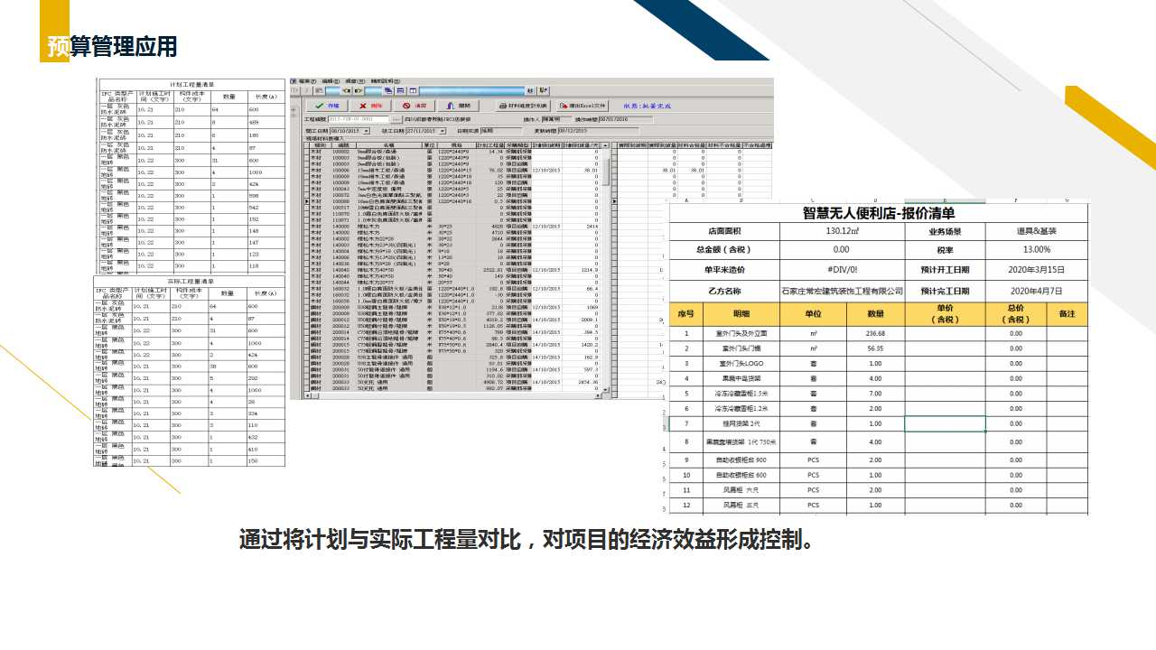 精品乱码一区内射人妻无码