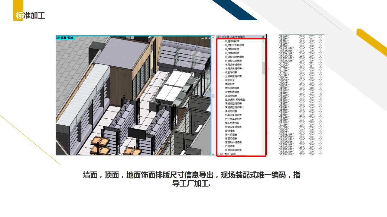 精品乱码一区内射人妻无码