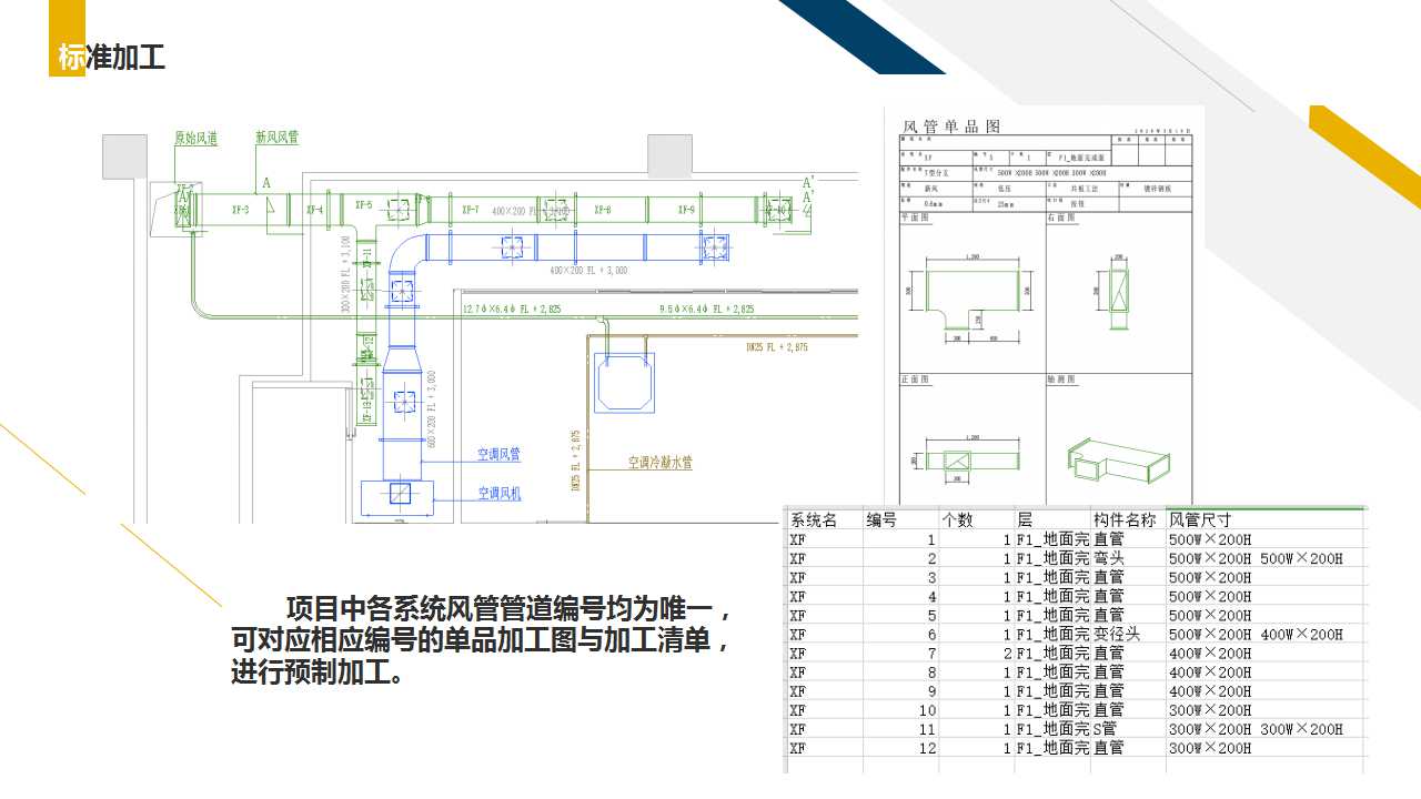 精品乱码一区内射人妻无码