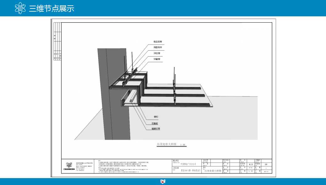 精品乱码一区内射人妻无码