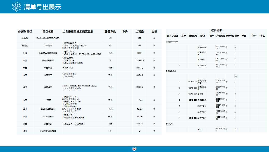 精品乱码一区内射人妻无码