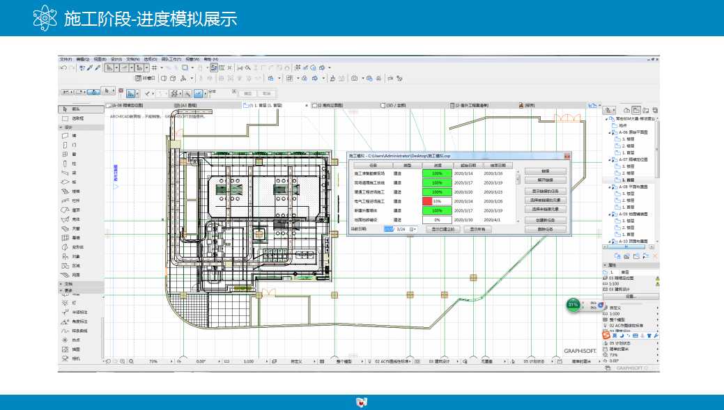精品乱码一区内射人妻无码