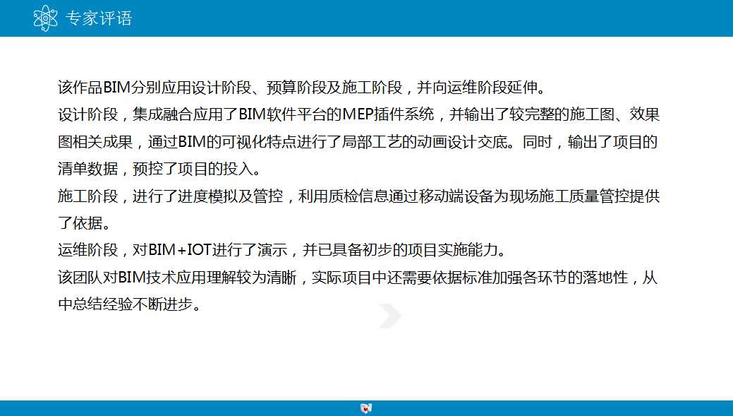 精品乱码一区内射人妻无码