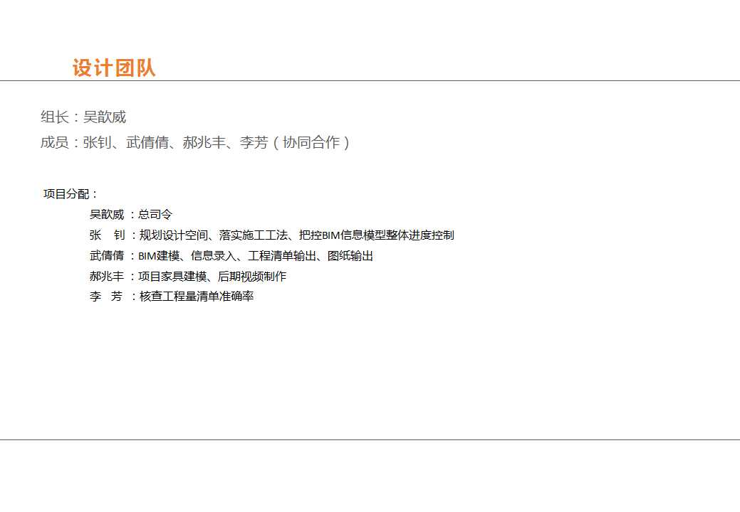 精品乱码一区内射人妻无码