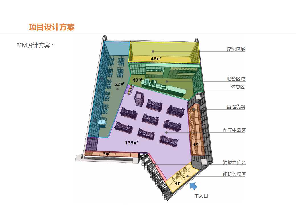精品乱码一区内射人妻无码