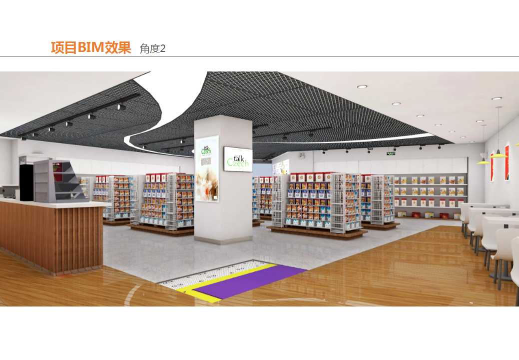 精品乱码一区内射人妻无码