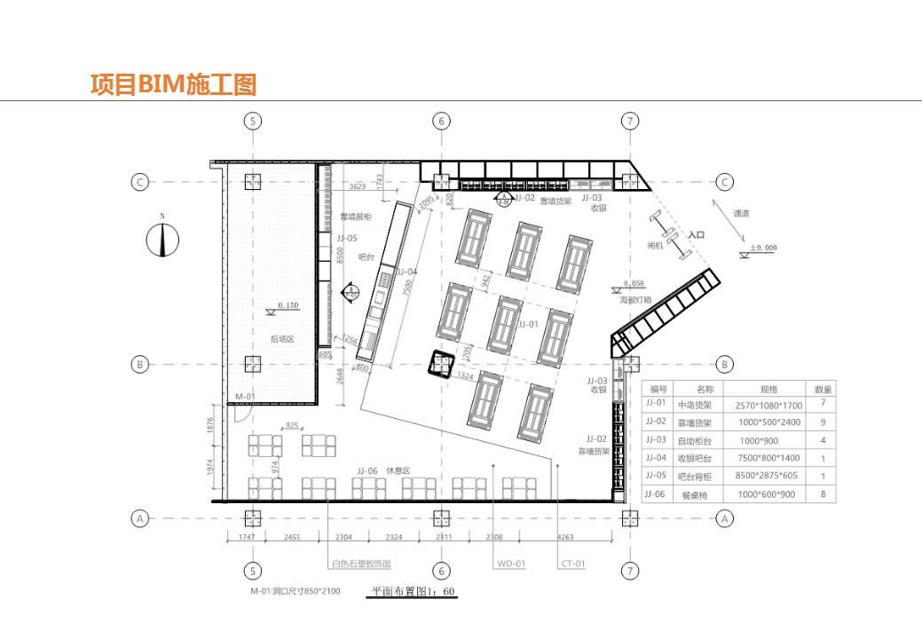精品乱码一区内射人妻无码