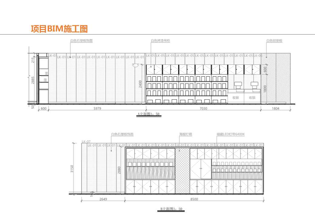 精品乱码一区内射人妻无码