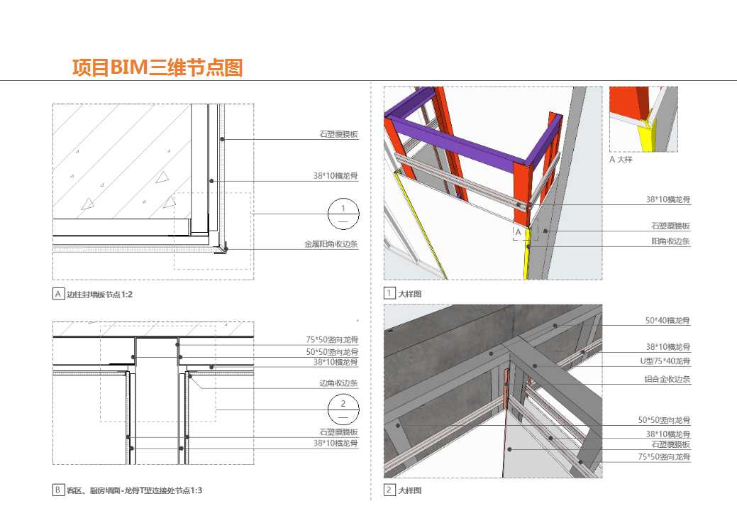 精品乱码一区内射人妻无码
