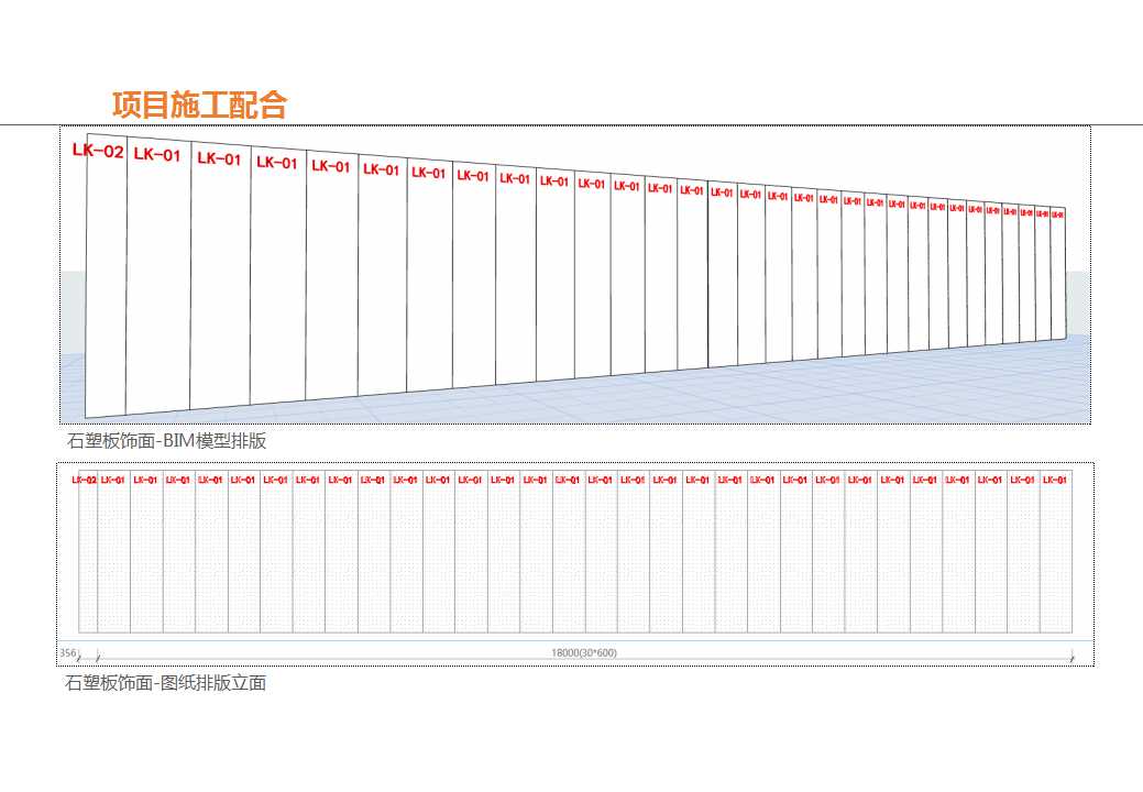 精品乱码一区内射人妻无码