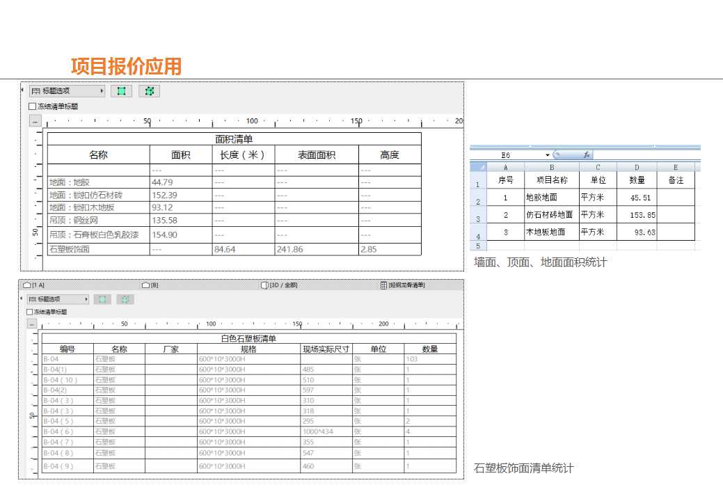 精品乱码一区内射人妻无码