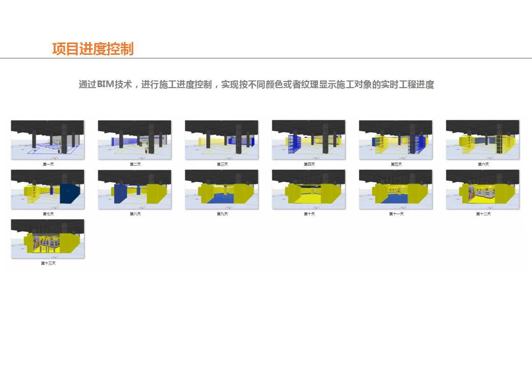 精品乱码一区内射人妻无码