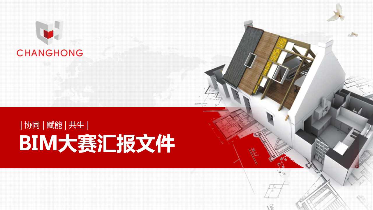 精品乱码一区内射人妻无码