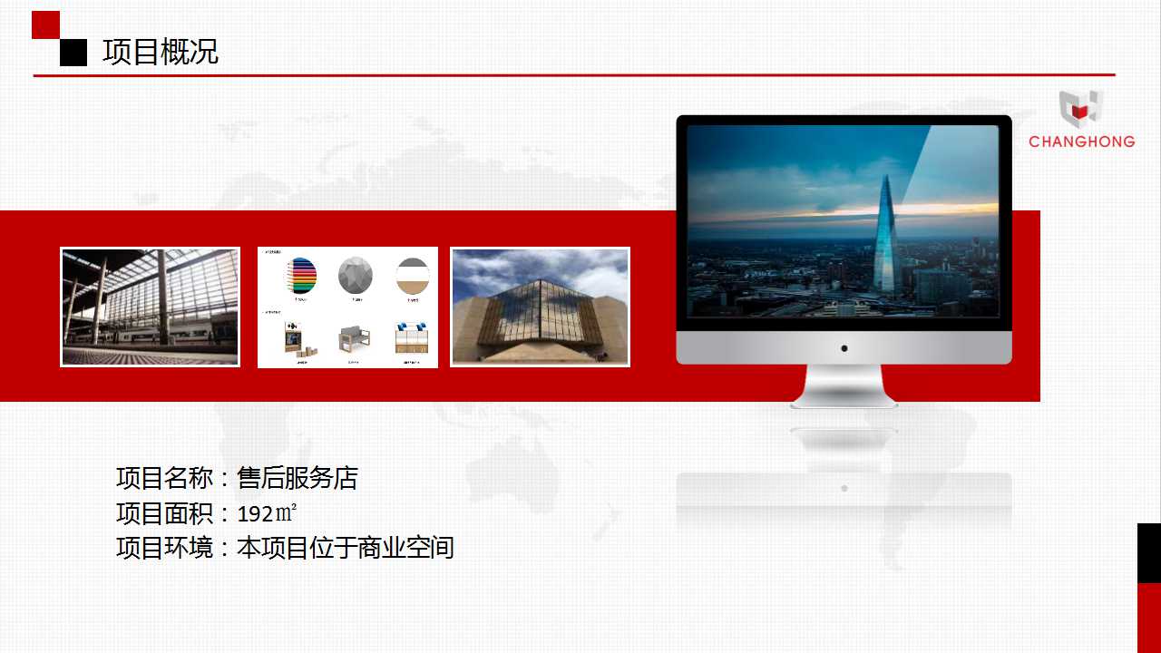 精品乱码一区内射人妻无码