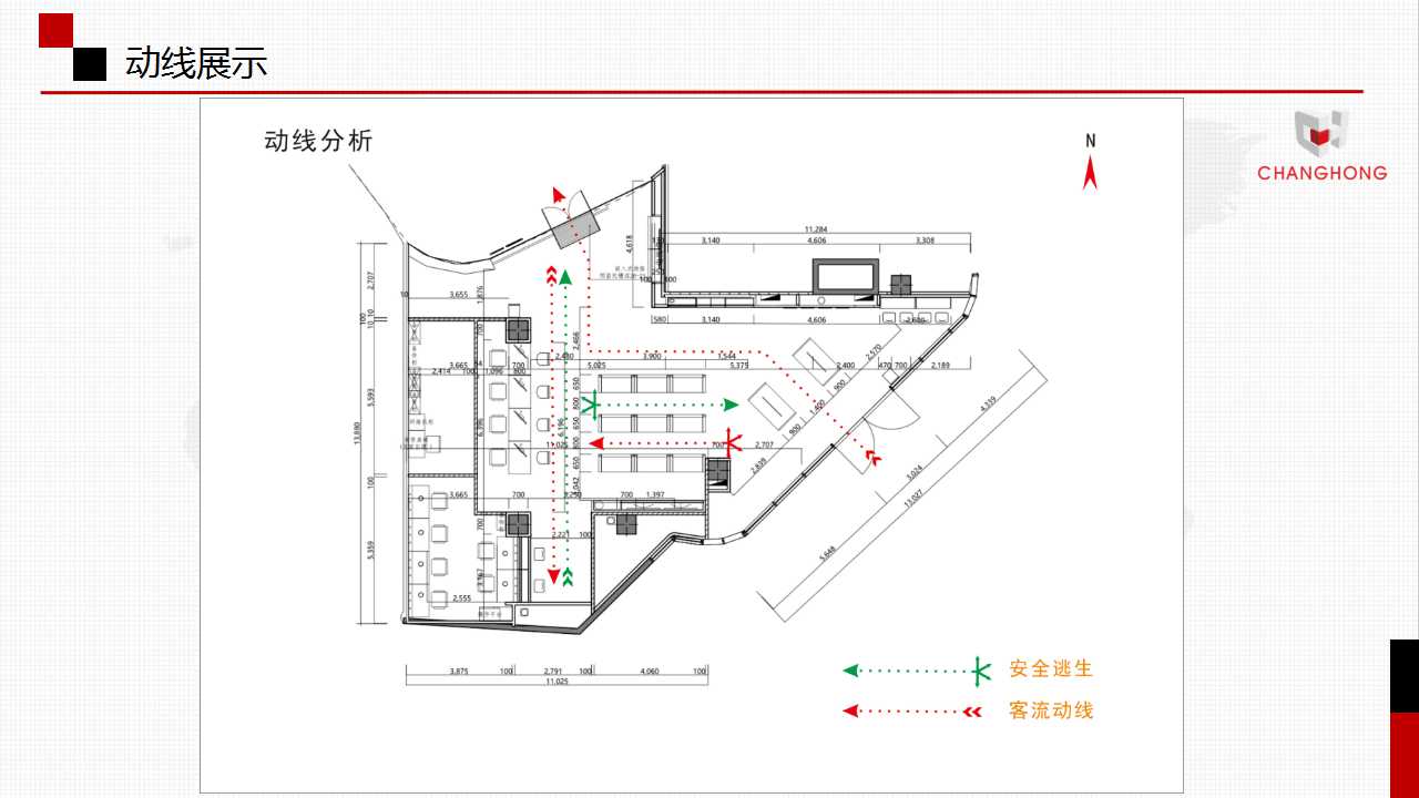 精品乱码一区内射人妻无码