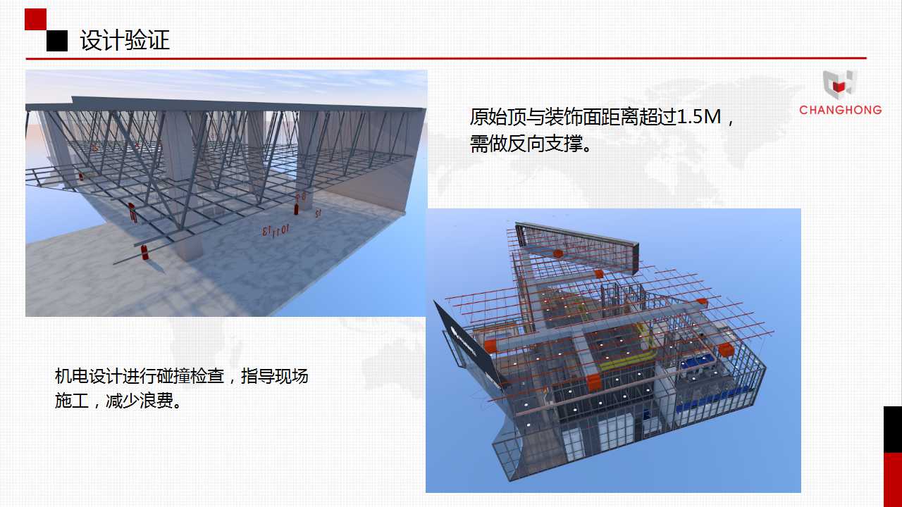 精品乱码一区内射人妻无码