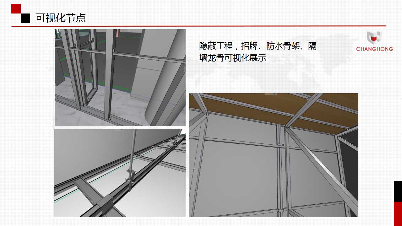 精品乱码一区内射人妻无码