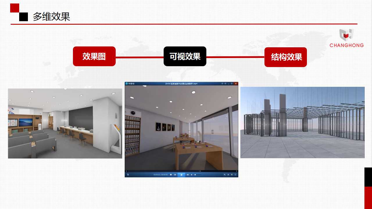 精品乱码一区内射人妻无码