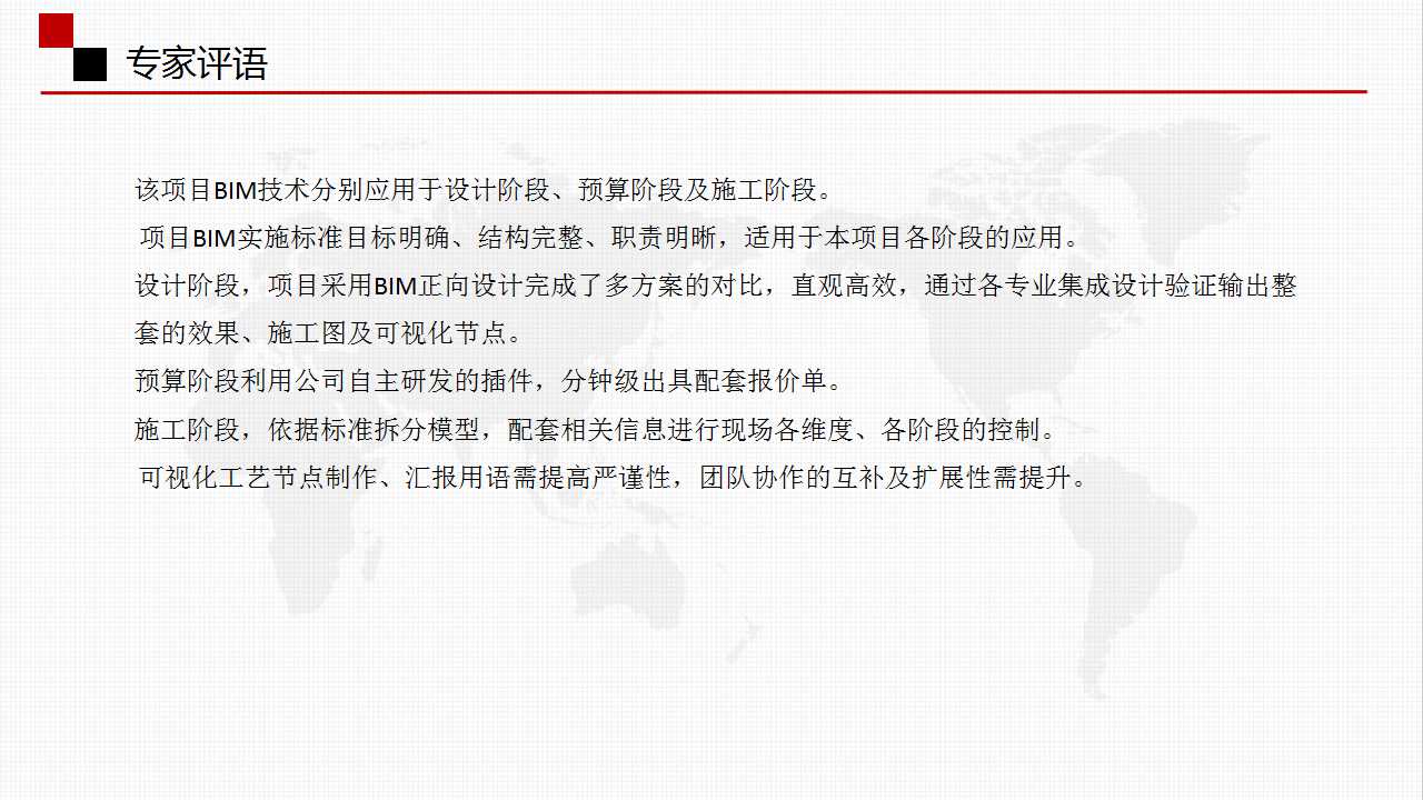 精品乱码一区内射人妻无码