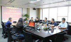 石家庄市归国华侨联合会领导一行莅临常宏指导视察